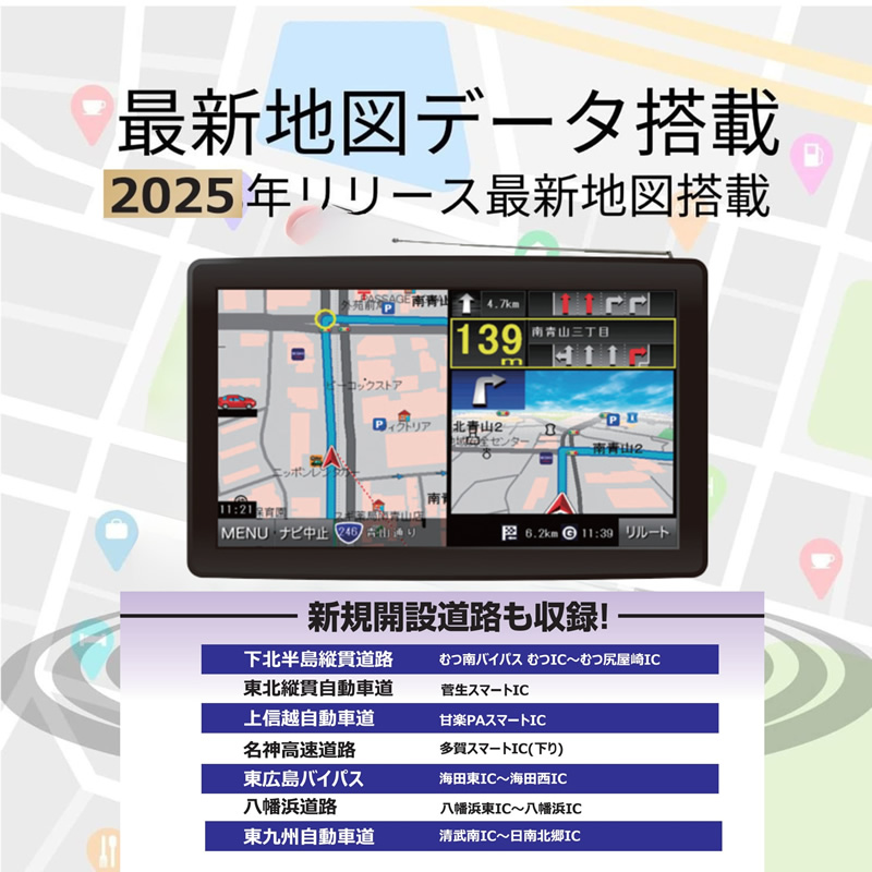 カーナビ ダイアモンドヘッド OVER TIMEトラックモード搭載 9インチ