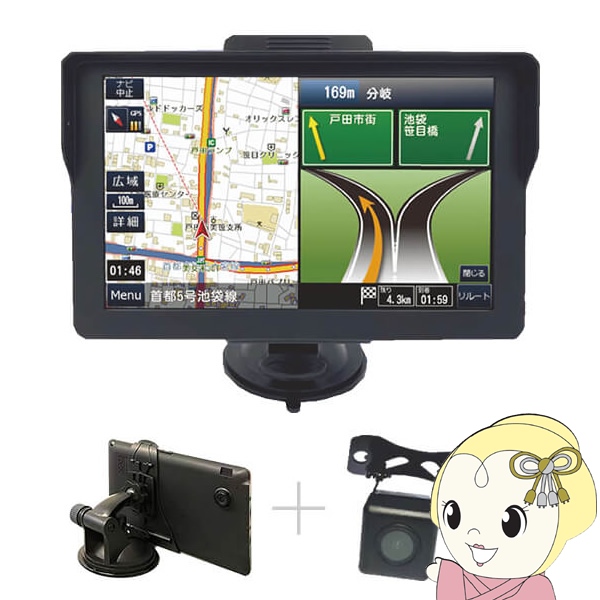 �J�[�i�r �_�C�A�����h�w�b�h OVER TIME  7�C���`�O��h���C�u���R�[�_�[���� �����Z�O�i�r�Q�[�V���� OT-WDN712N