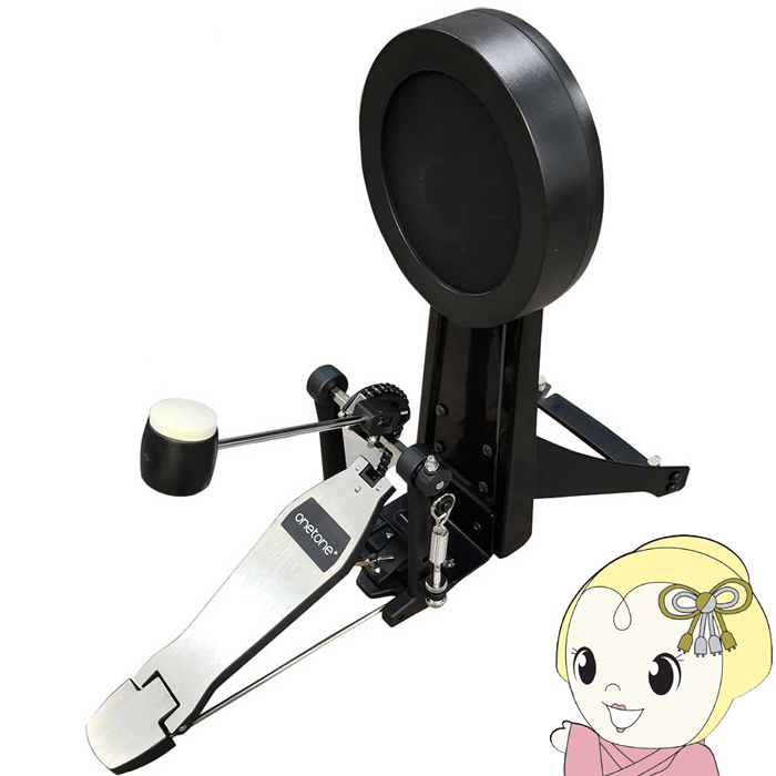 �g���p�o�X�h�����p�b�h���y�_�� ONETONE �����g�[�� �o�X�h�� �p�b�h�� �g���p�[�c �d�q�h���� OTDD100-BDPP-SET