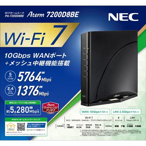 pa-7200d8be_1.jpg