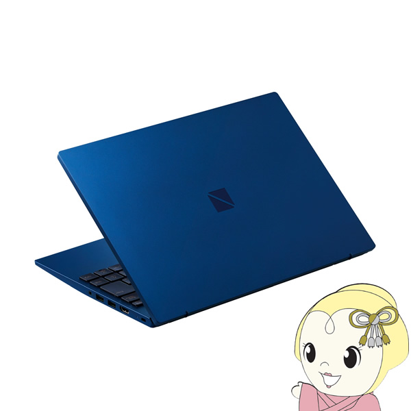 予約]予約 ノートパソコン NEC LAVIE 1375/HA 13.3型 Windows11Home