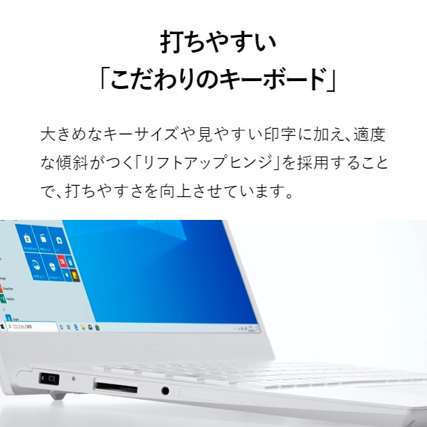 ＮＥＣ 14型ノートパソコン LAVIE N1475/CAL ネイビーブルー PC