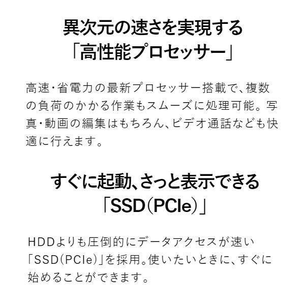 インチ ヤフオク! NEC LAVIE N1530/CAL PC-... - 新品・ストア ノート ...
