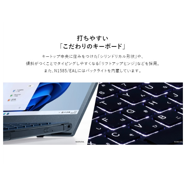 Bluetooth マウス NECの商品一覧 通販 - Yahoo!ショッピング