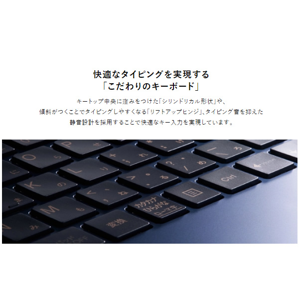 ノートパソコン NEC 15.6型 Officeあり ネイビーブルー PC-N1575EAL