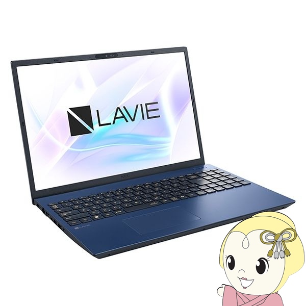 m[gp\R NEC 16C` LAVIE N16 N1635/JAL lCr[u[ PC-N1635JAL