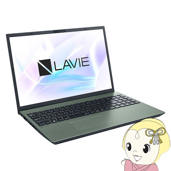 m[gp\R NEC 16C` LAVIE N16 N1675/JAE  I[uO[ PC-N1675JAE