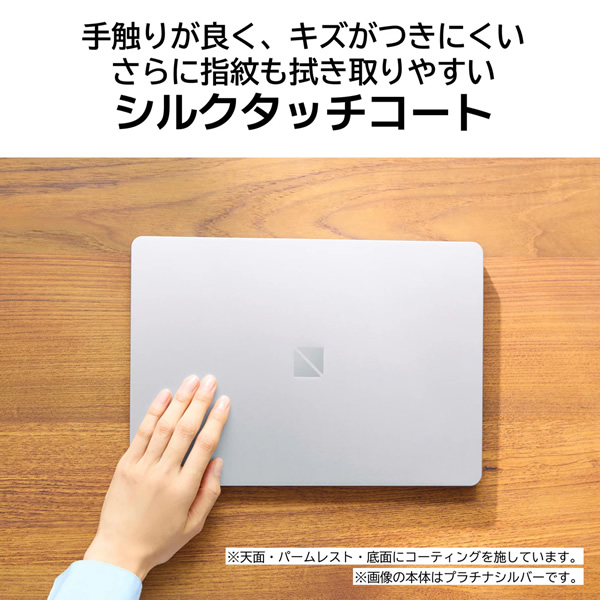 LaVie ノートパソコン NEC LAVIE SOL S1375/JAP 13.3型 SSD512GB