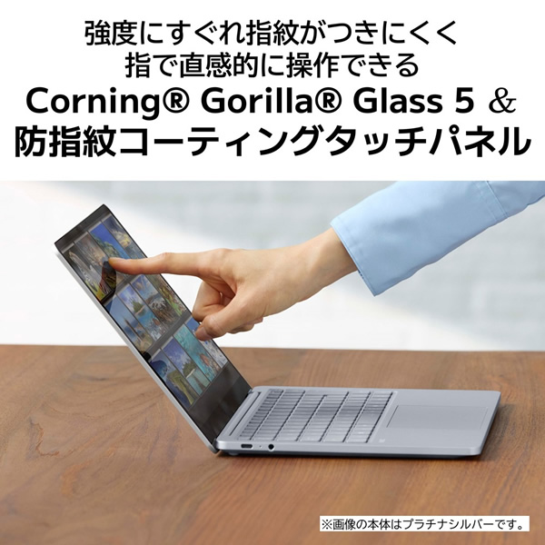 LaVie ノートパソコン NEC LAVIE SOL S1375/JAP 13.3型 SSD512GB