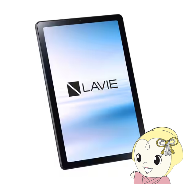 タブレットPC NEC LAVIE Tab T9 PC-T0975GAS 9.0型/MediaTek Helio G80/メモリ 4GB/ストレージ  128GB/Android 12/アークティックグレー : pc-t0975gas : ぎおん - 通販 - Yahoo!ショッピング