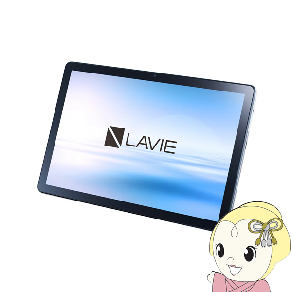 タブレットパソコン NEC 10.1型 Android LAVIE PC-T1055EAS｜gion