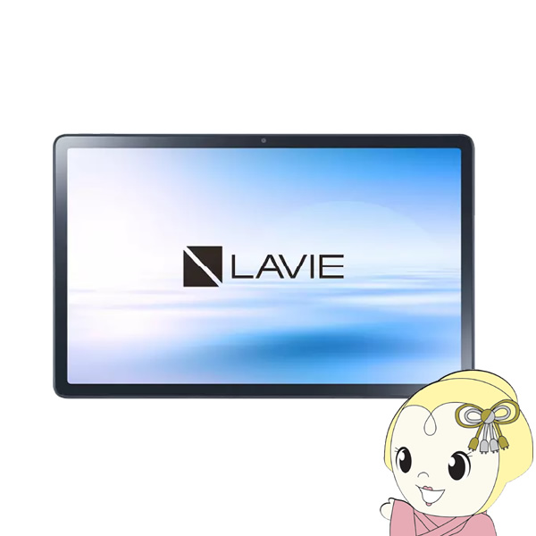 NEC 11.5型 Wi-Fi Androidタブレットパソコン PC-T1175FAS : pc-t1175fas : ぎおん - 通販 -  Yahoo!ショッピング