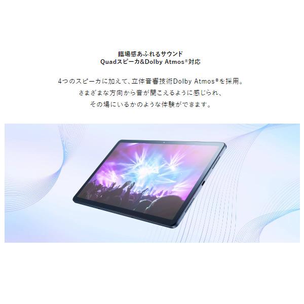 NEC 11.5型 Wi-Fi Androidタブレットパソコン PC-T1175FAS｜gion｜04