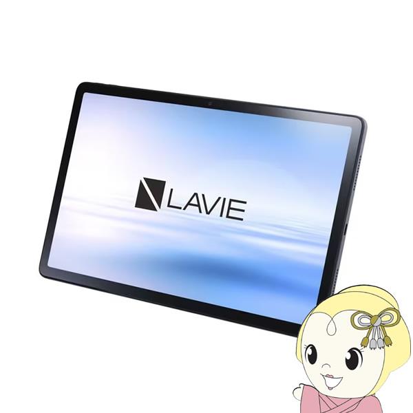 タブレットパソコン NEC 11.2型 Android タブレットパソコン LAVIE PC-T1195FAS｜gion