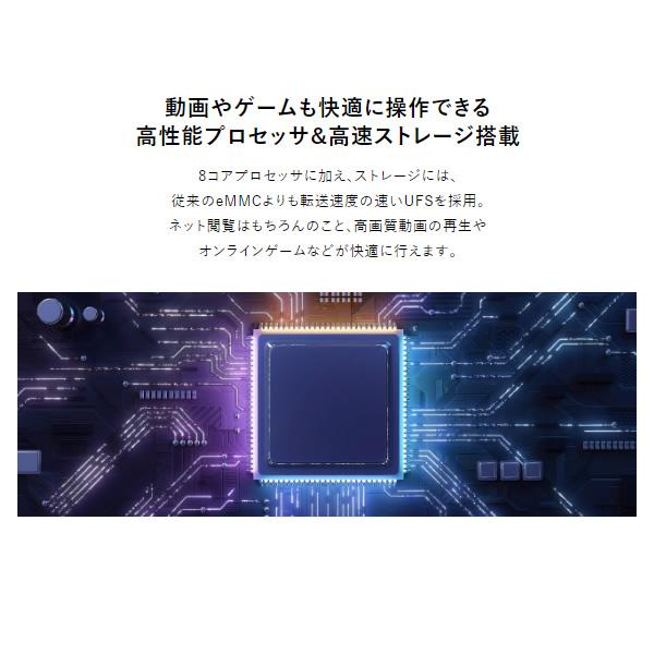 タブレットパソコン NEC 11.2型 Android タブレットパソコン LAVIE PC-T1195FAS｜gion｜03