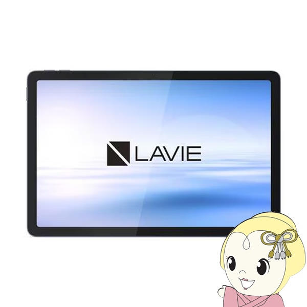 ク*グ様 NEC LAVIE タブレット PCTL103KAL LAVIE Tab NEC PC-TL103KAL 10.1型 Androidタブレット WUXGA液晶 4GB