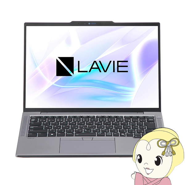 LaVie ノートパソコン NEC X1475/JAS 14型 SSD 512GB ルナグレー LaVie ノートパソコン NEC X1475/JAS 14型 SSD 512GB ルナグレー