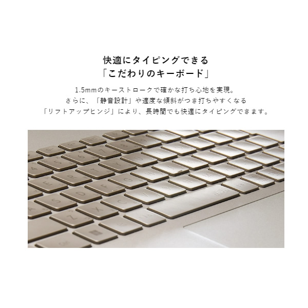 予約]予約 ノートパソコン NEC LAVIE XC750/HA 14型 Windows11Home