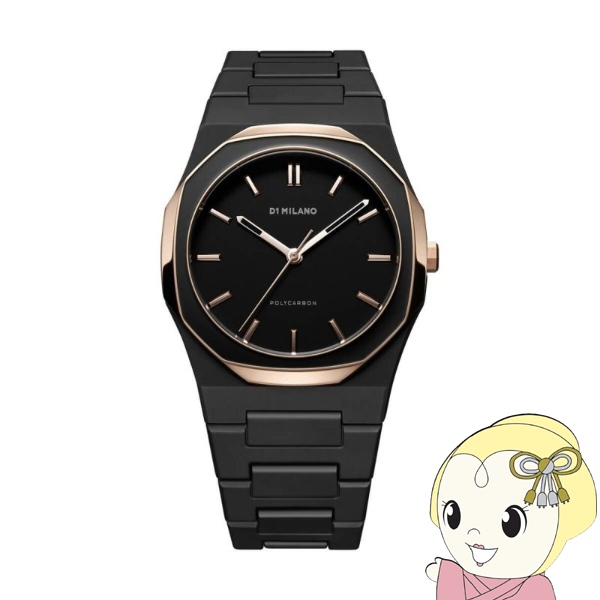 �ӻ��� D1 MILANO �ǥ������ߥ�� �ݥꥫ���ܥ� �֥�å����ʥ�� PCBJ35 ����ӻ��� 40.5cm �֥�å�