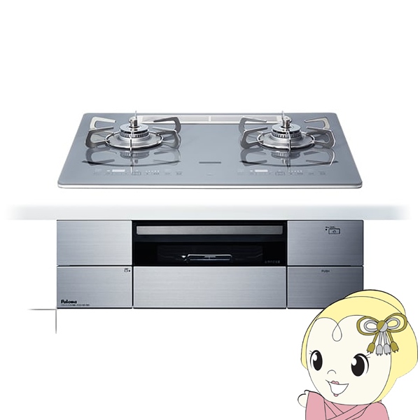 �r���g�C���R���� Paloma �p���} AVANCE �A�o���Z PD-293WT-U60GQ 12A13A [�m�[�u���f�B�[�v�V���o�[] �s�s�K�X 2�� �K�X�R���� ��60cm