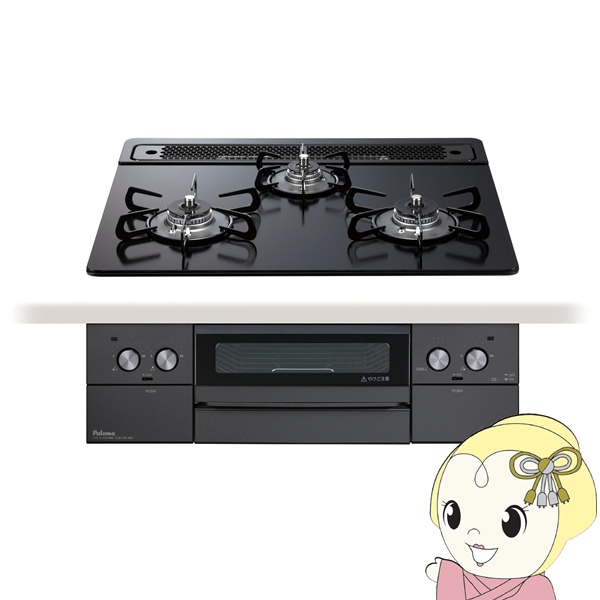 �r���g�C���R���� Paloma �p���} WITHNA �E�B�Y�i PD-829W-60GZ LP �v���p���K�X �}�b�e�B�[�u���b�N 3�� �K�X�R���� ��60cm