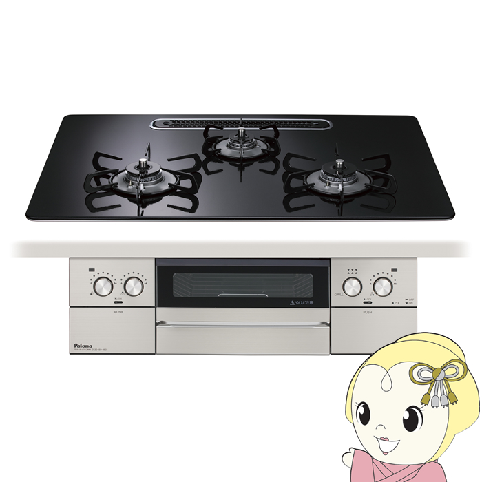 �r���g�C���R���� Paloma �p���} 12A13A �s�s�K�X�p �N���A�p�[���u���b�N 75cm PD-893WS-U75CK