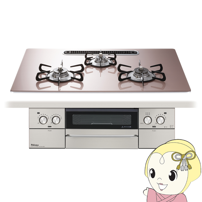 rgCR Paloma p} 12A13A ssKXp VL[sN 75cm PD-893WS-U75GP