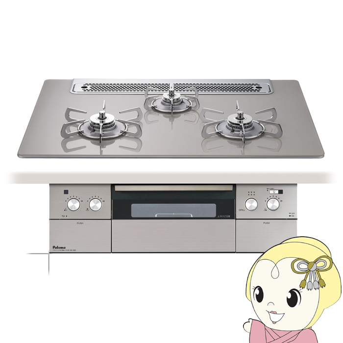 パロマ（Paloma） ビルトインコンロ CREA 75cm PD-963WT-75GH 12A13A 