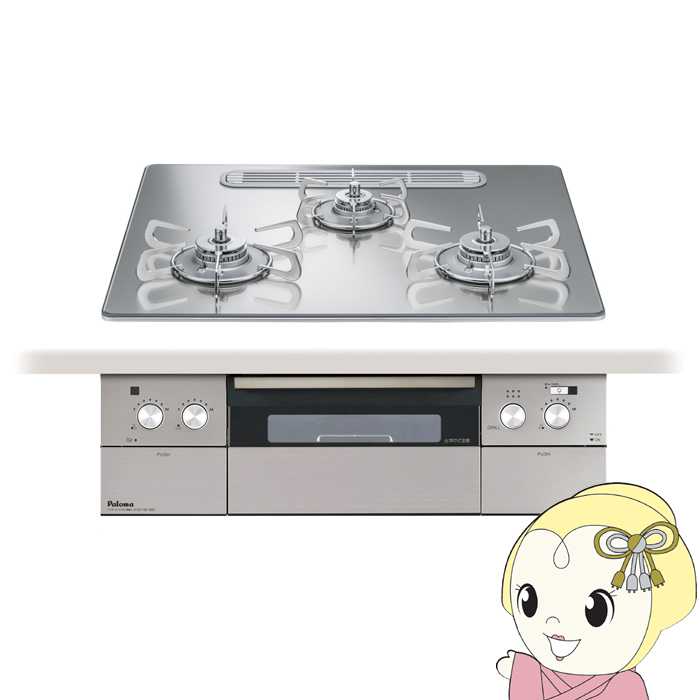 �r���g�C���R���� Paloma �p���} CREA 60cm PD-963WT-U60GG 12A13A �s�s�K�X�p [�O���X�~���[]