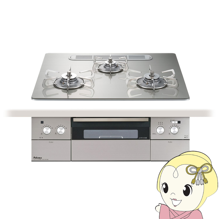 �r���g�C���R���� Paloma �p���} CREA 60cm PD-963WT-U60GH 12A13A �s�s�K�X�p [�V���C���V���o�[]