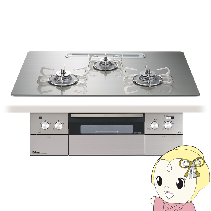 �r���g�C���R���� Paloma �p���} CREA 75cm PD-963WT-U75GH 12A13A �s�s�K�X�p [�V���C���V���o�[]