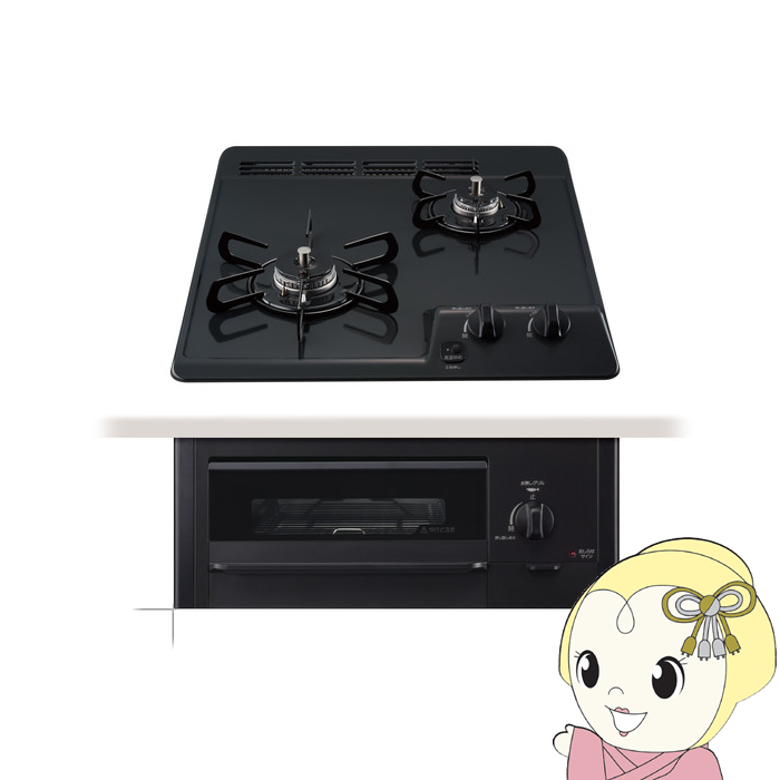 ビルトインコンロ Paloma パロマ コンパクトキッチン2口 PD-N202BG 12A13A 都市ガス用 [ニュートラルグレー] | パロマ