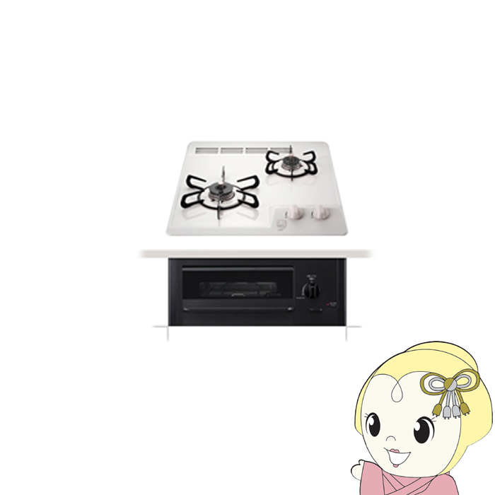 �r���g�C���R���� Paloma �p���} �R���p�N�g�L�b�`��2�� PD-N202HG �v���p���K�X LP�K�X�p [�i�`�������z���C�g]
