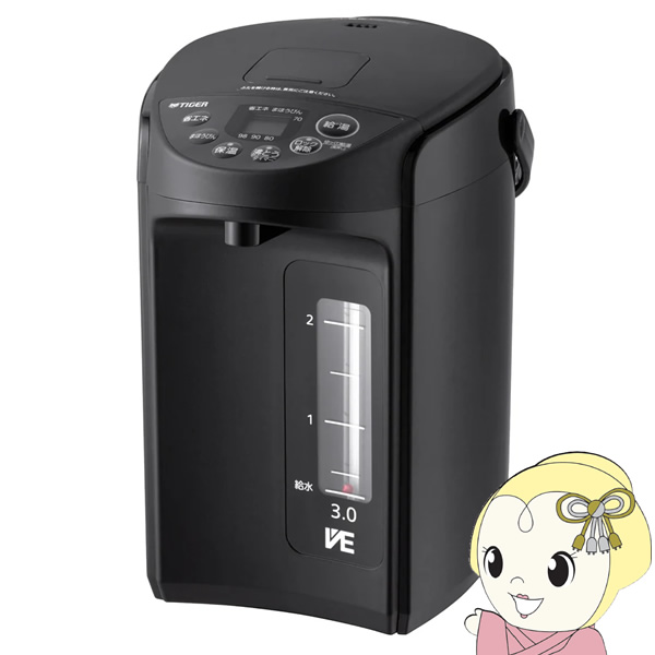 VE電気まほうびん＜とく子さん＞ 3L クールブラック タイガー PIQ-G300(KC)【送料無料】 (PIQG300(KC)) とく子さん VE電気まほうびん TIGER タイガー 3.0L クールブラック PIQ