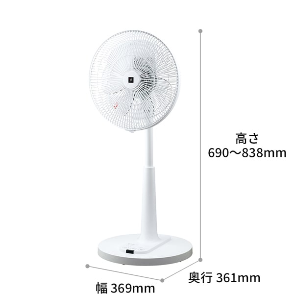 新品　シャープ SHARP PJ-T3AS-W 扇風機 SHARP（シャープ） リビング扇風機 PJ-T3AS-W ホワイト系 ACモーター
