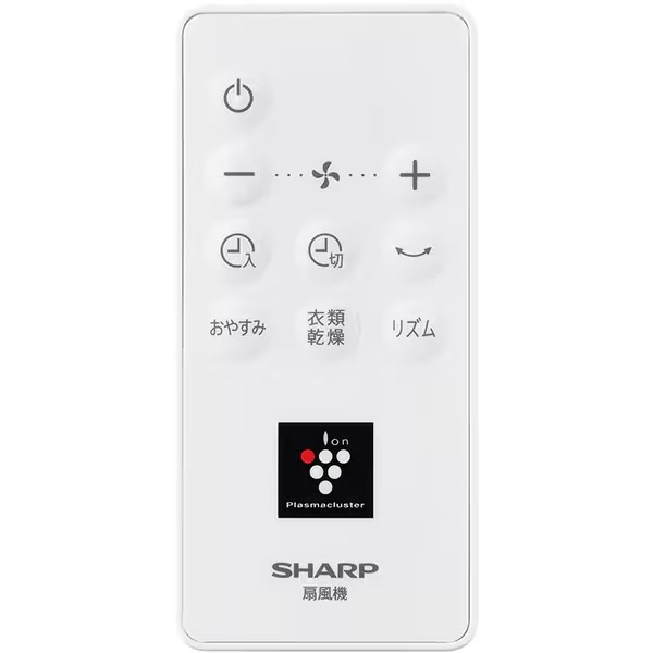 SHARP（シャープ） リビング扇風機 プラズマクラスター DCモーター搭載