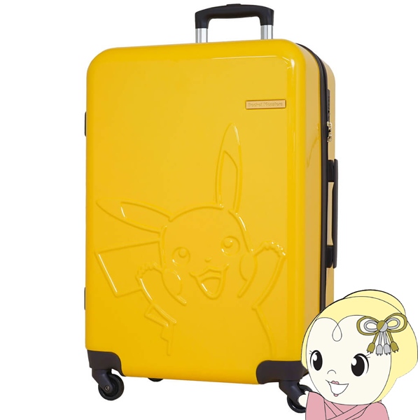 ピカチュウ スーツケース」の人気商品一覧 | 安い商品を通販サイトから