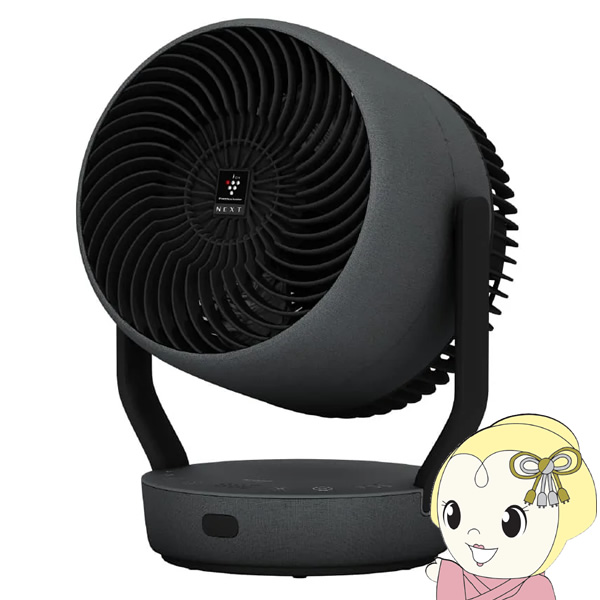 シャープ プラズマクラスターサーキュレーター 扇風機 PK-18S02-B アッシュブラック 大風量 DCモーター 18cm 3枚羽根｜ぎおん
