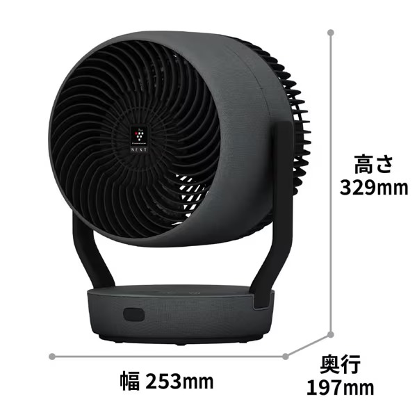 pk-18s01のおすすめ人気商品一覧 通販 - Yahoo!ショッピング