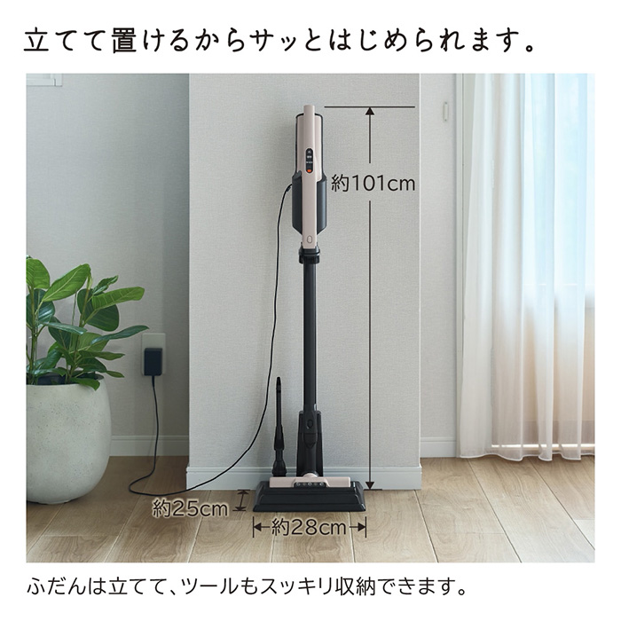 かるパック 日立 掃除機 コードレス スティッククリーナー かるパック