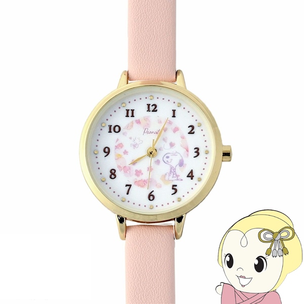 腕時計 スヌーピー SNOOPY レディース ウォッチ 水彩イラスト 革 ベルト PEANUTS ピーナッツ ピンク