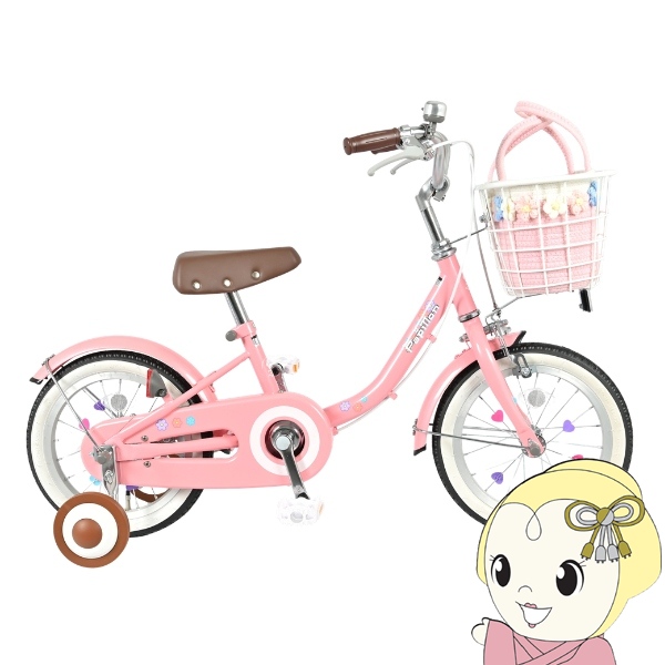 美和商事 【メーカー直送】 子供用自転車 14インチ パピヨン14 ピンク 