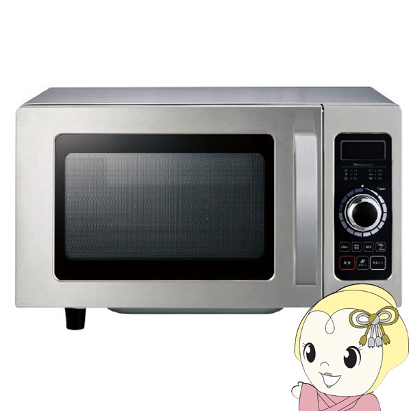 業務用電子レンジ 100v」の人気商品一覧・価格比較 - 価格.com