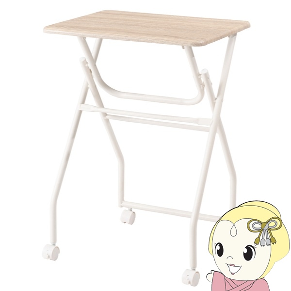 ܂肽ݎe[u nCe[u LX^[t ړ  ؖڒ 70cm Lb` ƃfXN Vv J zCg 