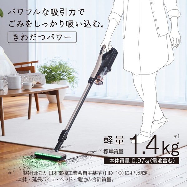 掃除機 日立 HITACHI コードレススティッククリーナー パワかるスティック サイクロン式 1.4kg ベージュ PV-BL50M-C | 日立 | 01