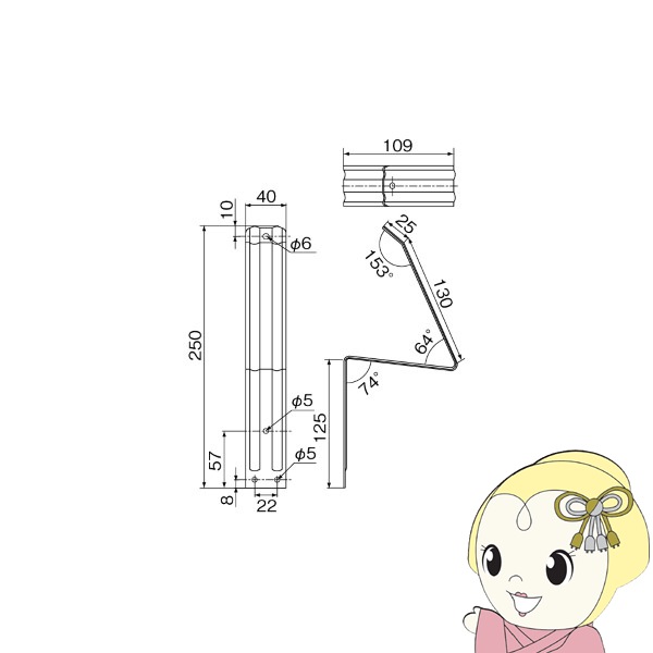 アンテナ支線止金具 DXアンテナ PY074 :PY074:ぎおん