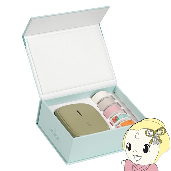 ���x�����C�^�[ Chuo2 Q �Z�b�g ���x��6�{�t�� ���x�����[�J�[ ���x���v�����^�[ Hanin Qutie ���^ ���C�����X �X�}�z�Ή� ���M �O���[��
