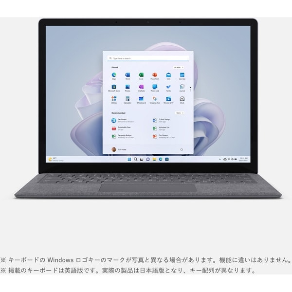 ノートパソコン Microsoft Surface Laptop 5 （サーフェス ラップトップ 5）QZI-00020 [プラチナ] 13.5インチ