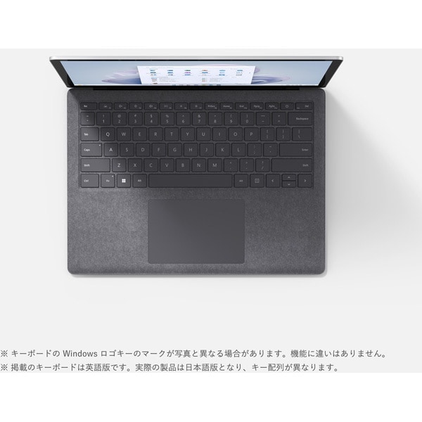 ノートパソコン Microsoft Surface Laptop 5 （サーフェス ラップトップ 5）QZI-00020 [プラチナ] 13.5インチ  : qzi-00020 : ぎおん - 通販 - Yahoo!ショッピング