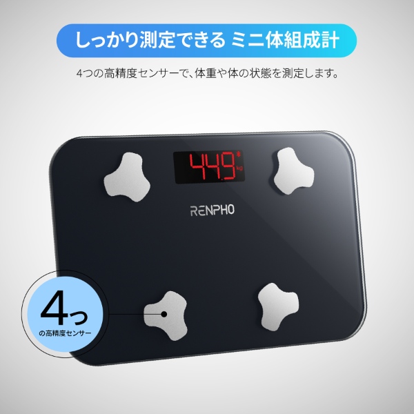 RENPHO（レンフォ） 体組成計 体重計 RENPHO Elis Go R-A009 : ぎおん